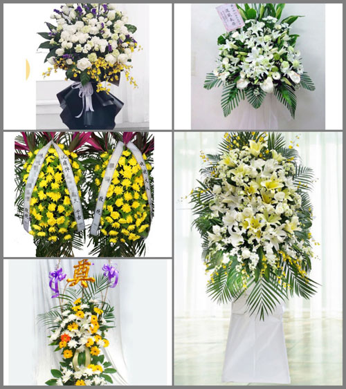 福建漳州漳浦县霞美镇山前村白事花篮预定